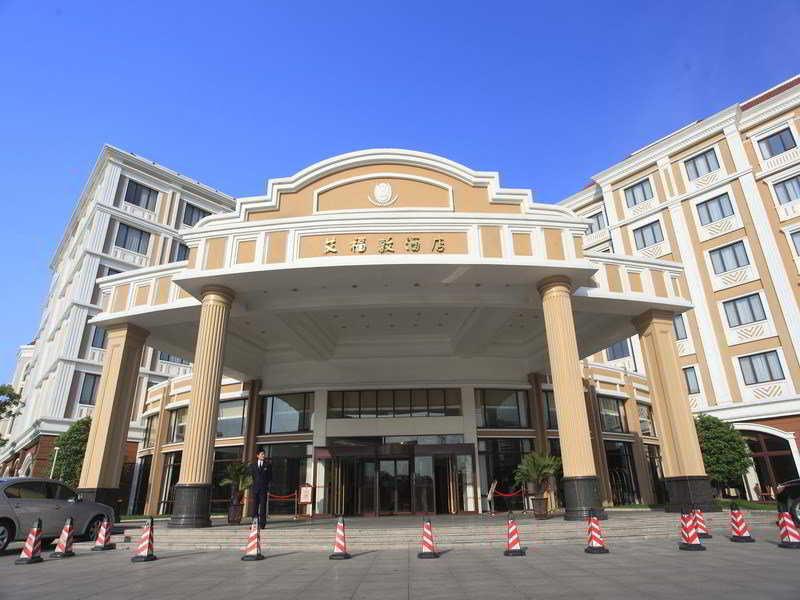 Shanghai Eiffelton Hotel Exteriér fotografie
